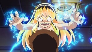 Чамд авсан юм / Аз жаргалын шар тууз